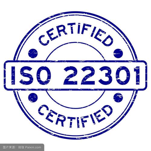 ISO 22301:2019 宸蹭�2019骞�10��31�ユ�ｅ���甯�